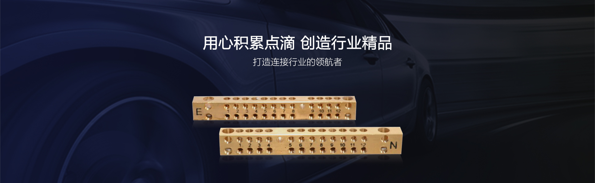 應(yīng)用領(lǐng)域
